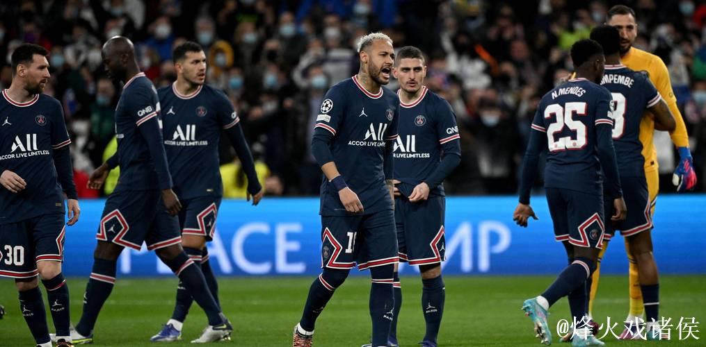 大巴黎主场上演进球盛宴，5-3力克热刺！