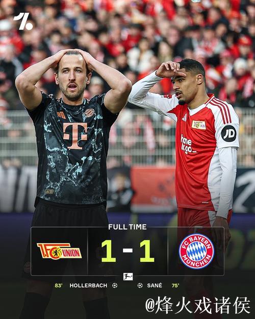 拜仁愿意,多家俱乐部对格特利歇尔感兴趣 拜仁愿意,多家俱乐部对格特利歇尔感兴趣