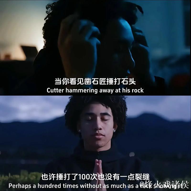 凯恩:从整场表现来看,仍未到恐慌之时 凯恩:从整场表现来看,仍未到恐慌之时