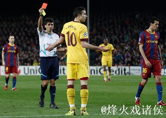 巴萨队长26岁心力交瘁:红牌引发情绪失控 巴萨队长26岁心力交瘁:红牌引发情绪失控